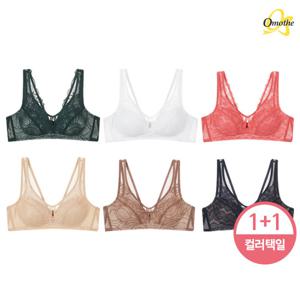 오모떼 수피마 쿨맥스 브라(OMCMBR01_2BR) 2종/택일