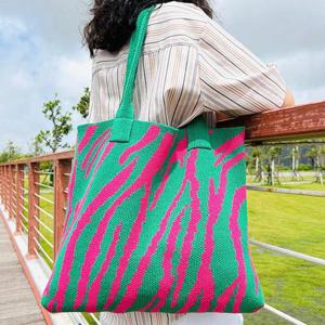 컬러풀한 니트백 지브라 패턴 빅숄더백 천가방 백