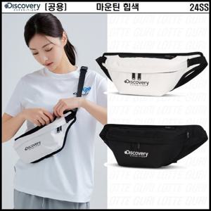 [디스커버리]공용 마운틴 힙색 DXHS1084N
