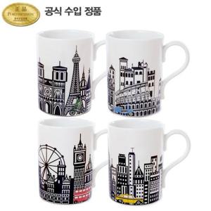 [포트메리온]시티스케이프 머그 0.43L 4P