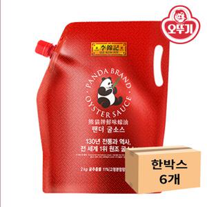 오뚜기 이금기 팬더굴소스(팩) 2kg x 6개 1박스