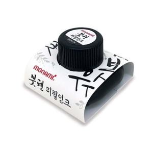 모나미 붓펜 리필잉크 갑(6개입)