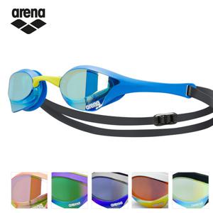 아레나 수경 코브라 울트라 레이싱 미러렌즈 AGL-180ME AS5SGG02UZ