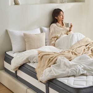 [비특] 모어슬립 하드 컴포트 코어 매트Q