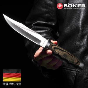 보커나이프 사파리 메이트(F) 캠핑나이프 호신용칼 군용나이프