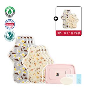 한나패드 면생리대 시작패키지 (패드 총12장+세탁용품)