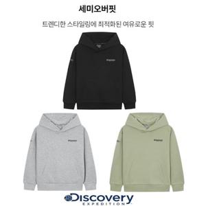 디스커버리키즈DKTR35051키즈 에센셜 스몰로고 트레이닝 후드티셔츠