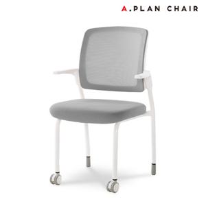 [에이플랜체어]D5 스터디 집중력 회의용 메쉬의자(DW530)