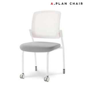 [에이플랜체어]D5 스터디 집중력 회의용 메쉬의자(DW531)