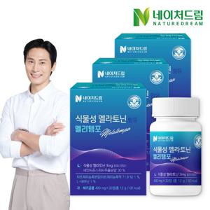 네이처드림 식물성 멜라토닌 함유 멜라템포 400mg 30정 3박스 / 멜라토닌 3mg함유
