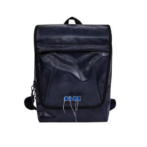 아더에러 트레이스 애드모어 백팩 느와르 BKAFWBP06BKF