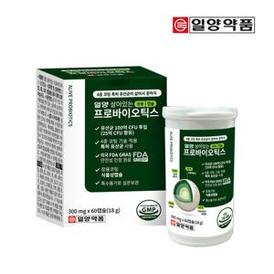 일양 살아있는 프로바이오틱스 장용캡슐 2개월분