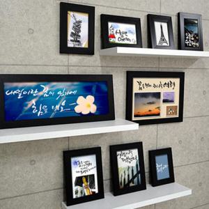 아트박스/꾸밈 iw099-꿈과행복_사랑의캘리그라피_인테리어액자