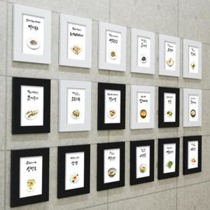 아트박스/꾸밈 cw352-한국의맛_음식_액자세트