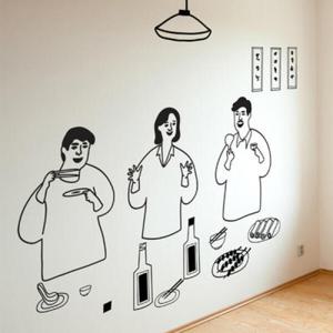 아트박스/꾸밈 is441-일본선술집에서_포인트스티커