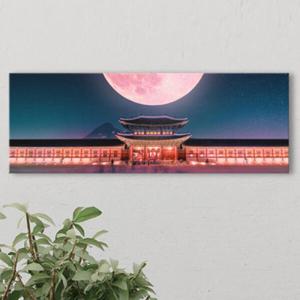 아트박스/꾸밈 it502-달빛고궁_대형노프레임