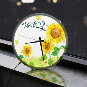 아트박스/꾸밈 ng004-LED시계액자35R_아름다운꽃해바라기