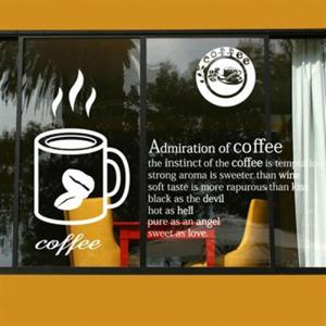 아트박스/꾸밈 pm002- COFFEE (big)-나의일상