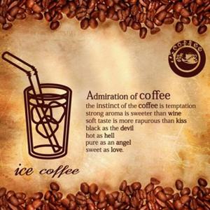 아트박스/꾸밈 pm001- 아이스커피 (big)