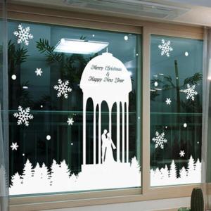 아트박스/꾸밈 ij654-크리스마스날로맨틱커플_그래픽스티커