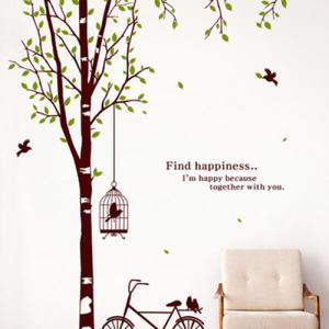 아트박스/꾸밈 im293-행복을주는나무밑에서_그래픽스티커