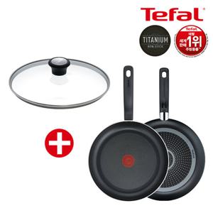 테팔 티타늄 인텐시브블랙 24cm 프라이팬+유리뚜껑 (2종)