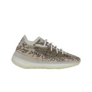 아디다스 이지 부스트 380 파이라이트 GZ0473