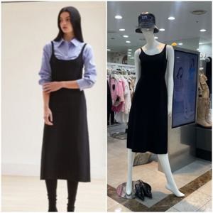 [에고이스트]슬림 스트랩 A라인 롱원피스 EP3KO861_DG