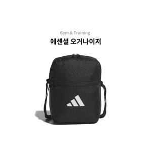 [에스키즈][아디다스]에센셜 오거나이저 (블랙) / JM7152_DG