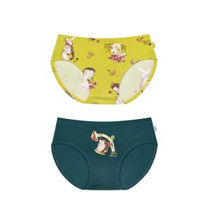 [무냐무냐]HFM남아텐셀모달2매입팬티08 (55-75) [MBHBBMAE15]