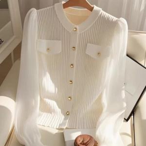 [리빌모아]여자 플리츠 쉬폰 벨소매 블라우스 JSW-BLS-SP0000CUO