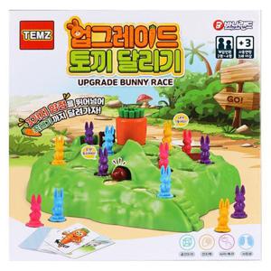 바니랜드 보드게임 업그레이드 토끼달리기 게임