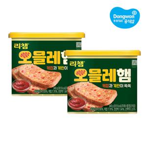 [동원] 리챔 오믈레햄 340g x 2개