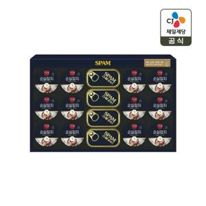 [G][CJ 선물세트] 스팸참치 ST호 쇼핑백포함