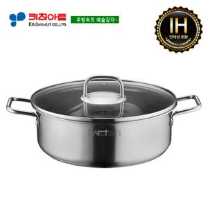 키친아트 올데이(IH) 스테인레스냄비 26CM전골