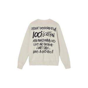 Stussy스투시 케어 라벨 스웨터 내츄럴 117140