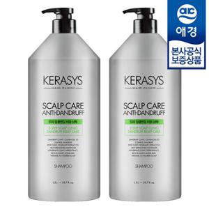 [애경][애경][S] 케라시스 클리닉 두피 비듬케어 샴푸 1.5L x2개