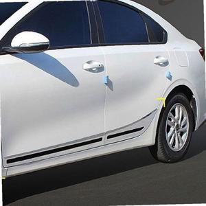 올뉴K3 사이드 스커트 크롬 몰딩 언더라인 튜닝 자동차인테리어용품