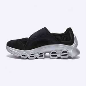 아디다스 아디폼 메가제인 코어 블랙 아이언 메탈릭 JP8117 287609