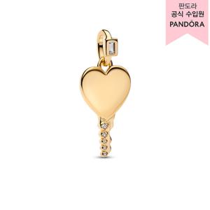 [판도라(주얼리)][백화점 보증서 제공] 인그레이버블 하트 키 펜던트 364353C01