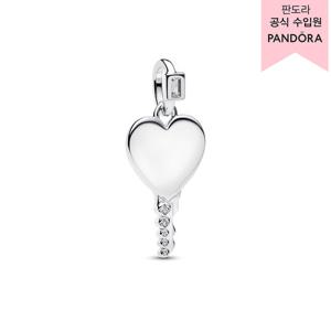 [판도라(주얼리)][백화점 보증서 제공] 인그레이버블 하트 키 펜던트 394353C01