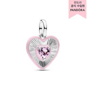 [판도라(주얼리)][백화점 보증서 제공] 레디언트 핑크 하트 메달리온 참 794409C01
