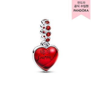 [판도라(주얼리)][백화점 보증서 제공] 레드 무라노 글라스 하트 더블 댕글 참 794429C01