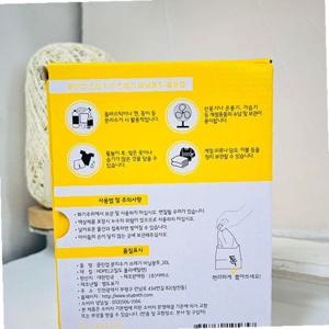 100매 비닐봉투 쓰레기 클린업 20L 분리수거