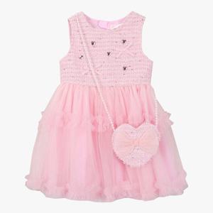 로엠걸즈보석 가방 트위드 샤원피스 RGOW26W1P