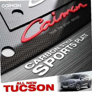 올뉴투싼 카본스타일 C필러 플레이트 몰딩 좌우 1set