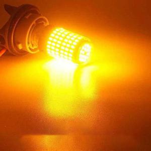 12V LED 램프 옐로우 캔슬러 부하매칭 내장 깜빡이 아이라인