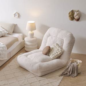 나무뜰 포이 몽글 6단계 각도조절 리클라이너 소파베드 눕는 좌식의자 CNM276C (착불)