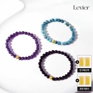 르비에 24K순금 골드볼 천연석 팔찌(1종)+24K골드 2종+24K골드 2종(리뷰시)