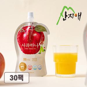 [리뉴얼] 산지애 사과원액주스 30팩